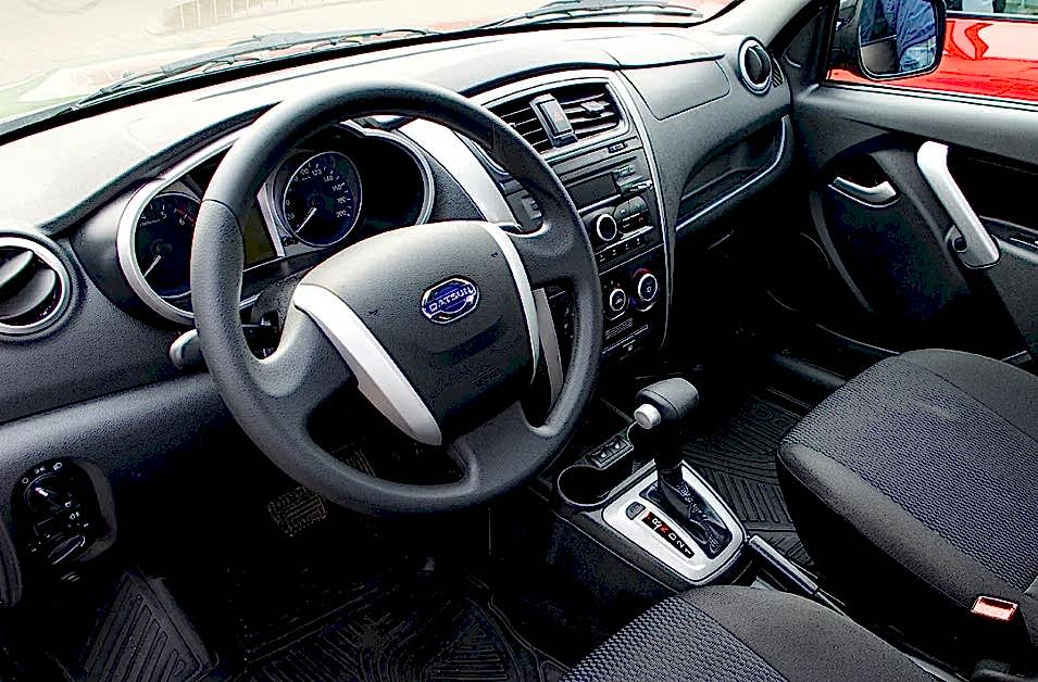 Datsun химчистка