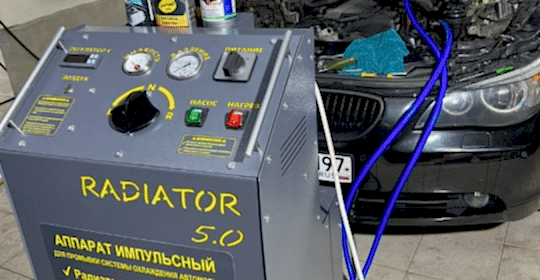 Промывка радиатора печки без разбора
